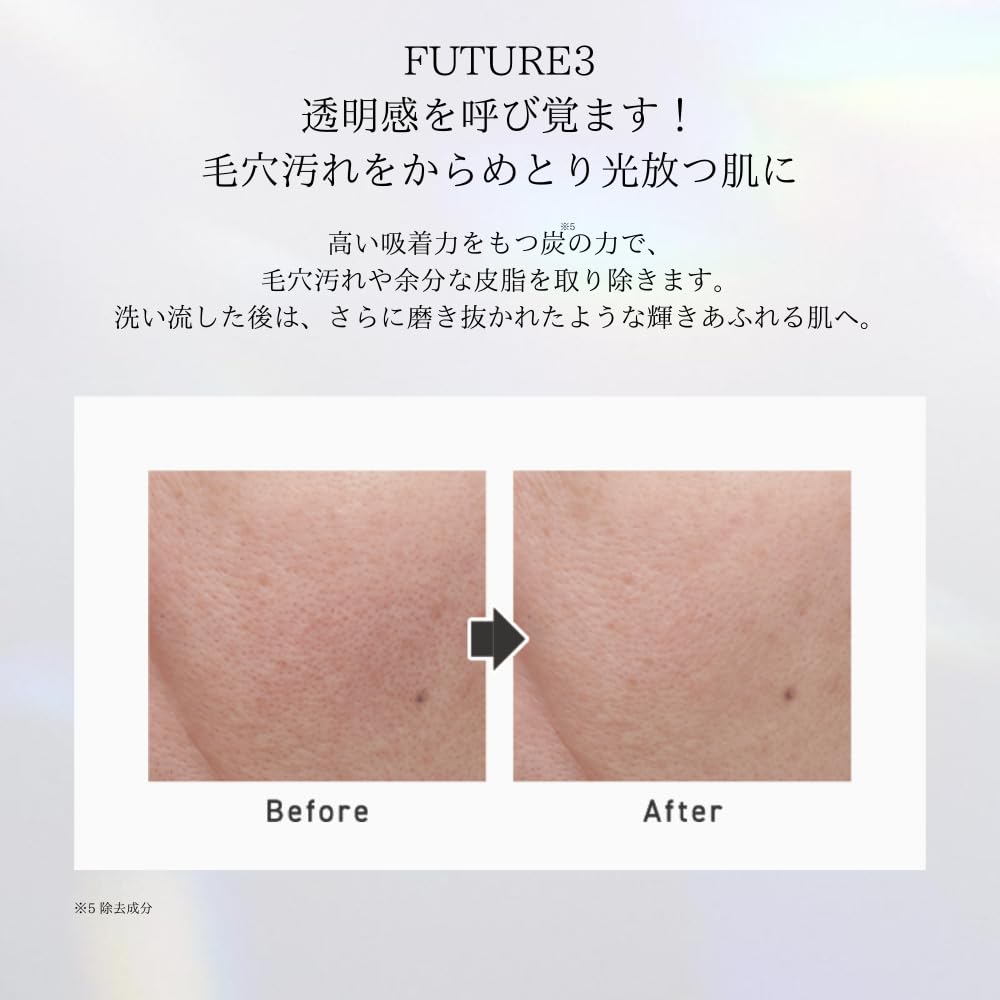 Amazon.co.jp: 【メーカー公式】NARIS ナリス マジェスタ 9 マッサージ